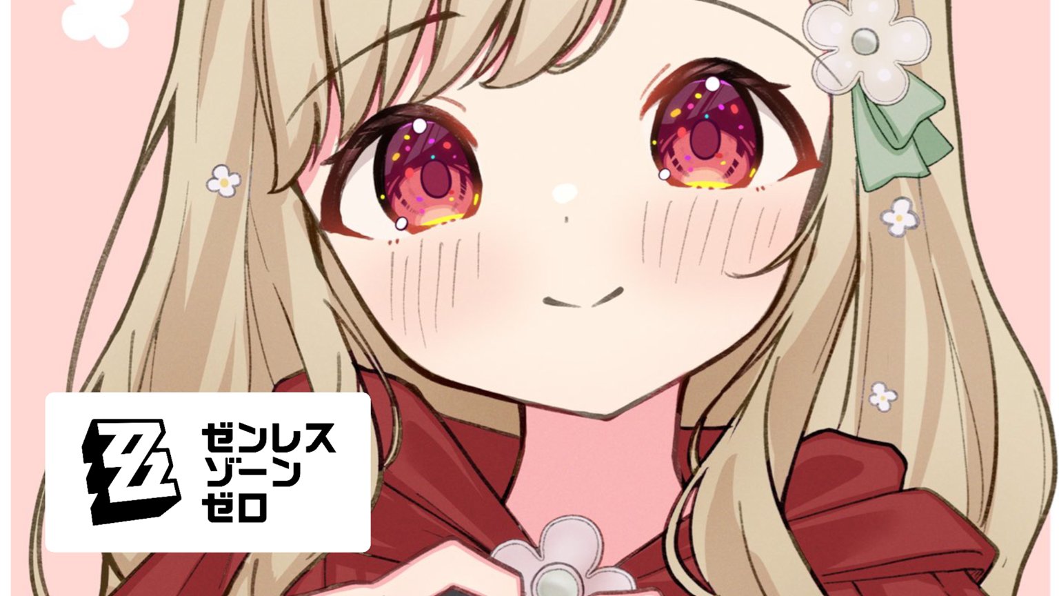 EXRRR どこでもマイペース！ 小雀とと 4枚