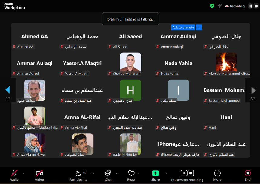 📉 اليمن تواجه أسوأ كارثة إنسانية مع تراجع التمويل الدولي!

◾ أقل من 10٪ من الخطة الإنسانية تم تمويلها
◾ مشاريع النازحين توقفت
◾ منظمات كبرى انسحبت
◾ مأرب مهمّشة رغم احتضانها لـ 62٪ من النازحين
◾ الخبراء يدقون ناقوس الخطر!

🔗 التفاصيل الكاملة في أول تعليق👇
#الاقتصاد #اليمن