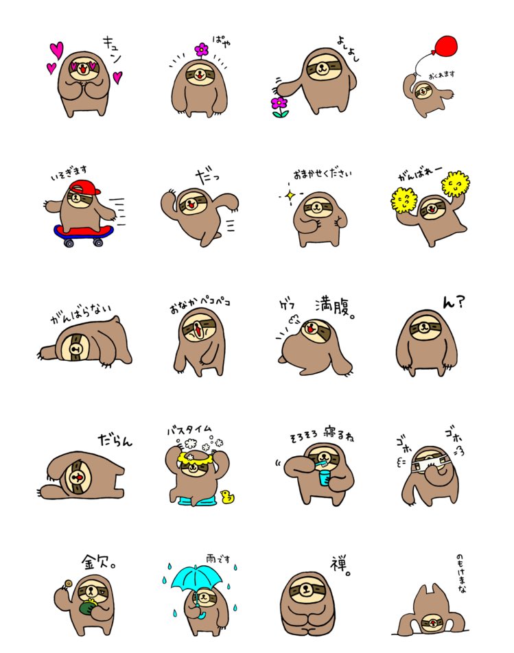 namuru_rururu's tweet image. なむるだよ!なまけもの🦥のらいんすたんぷ、りりーすしました✨
なまけらーはもちろん、なまけものびぎなーにもおすすめなすたんぷです☺︎
かったよ😆ほうこくなどいただけたら、よろこびおどりくるいます🦥🦥
#なまけもの #LINEスタンプ
すたんぷはこちら↓
line.me/S/sticker/3091…