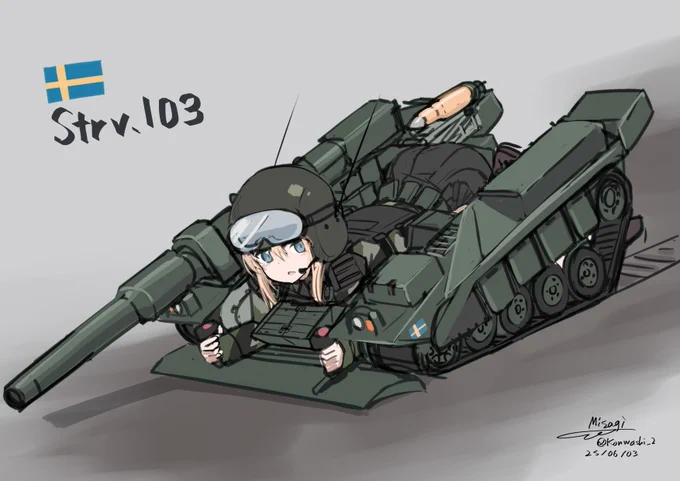 ぺたんこ戦車ラクガキ
