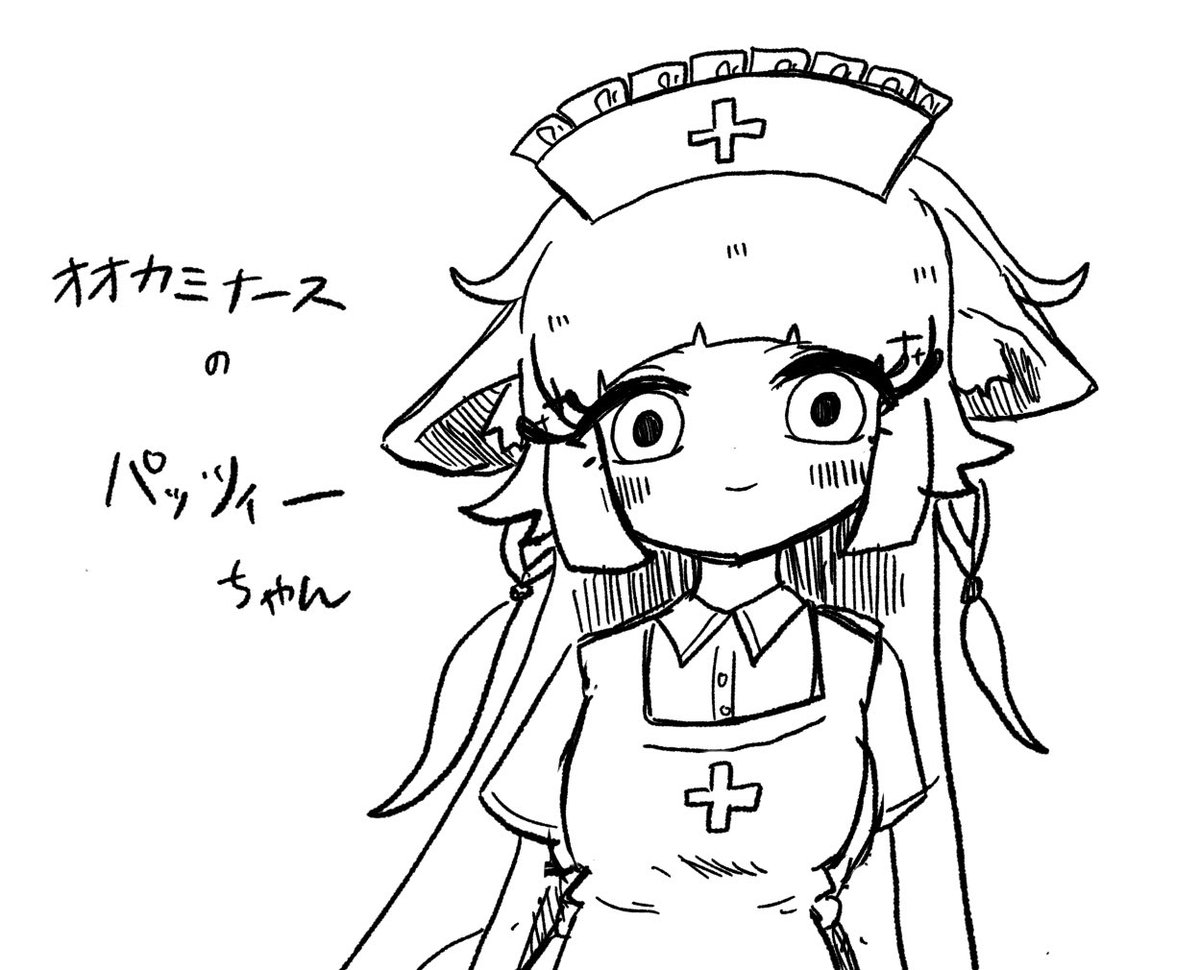 ぽょまめ tweet media