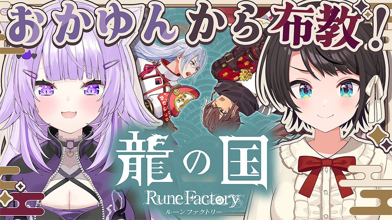 大空スバル🚑ホロライブ 🍥 (@oozorasubaru) / X