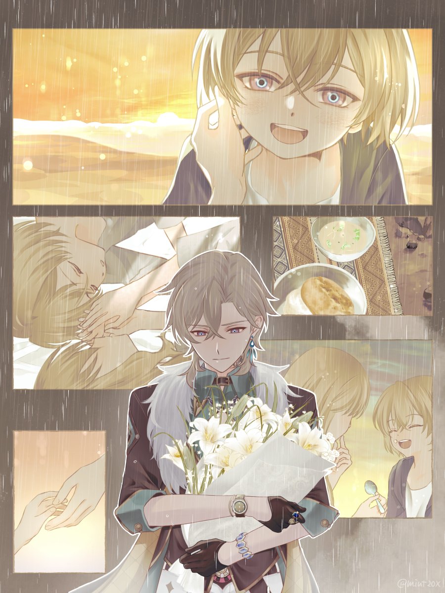 🦚幸せの形を覚えている