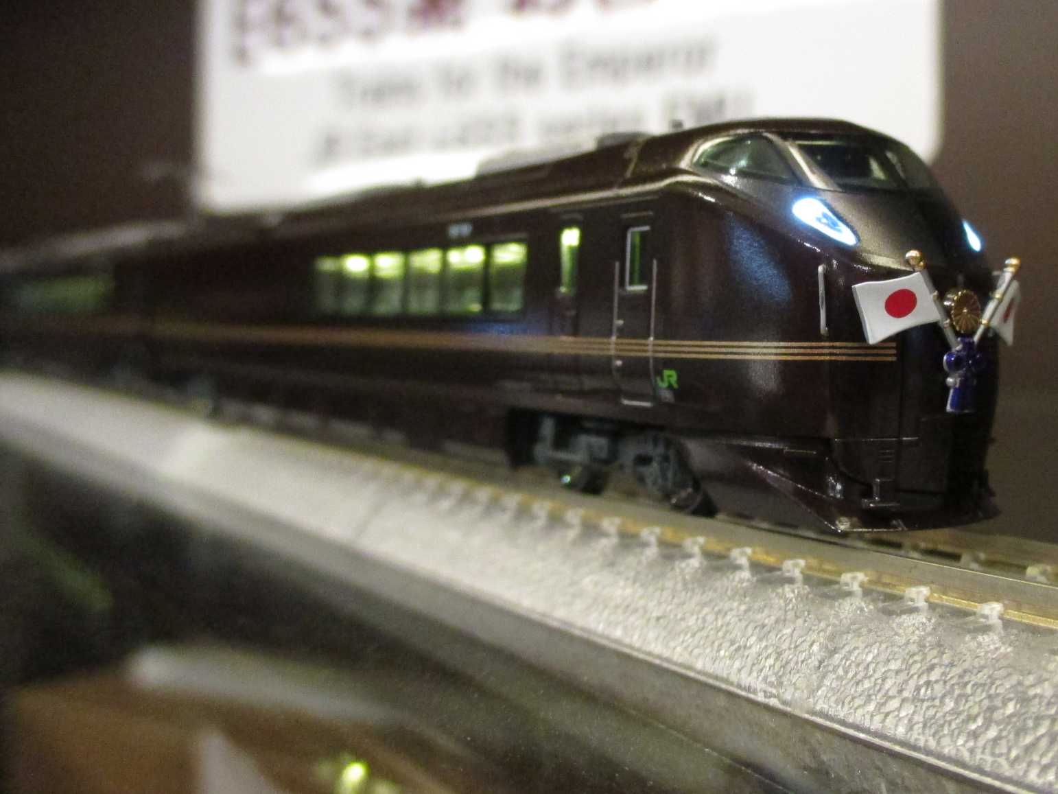 【セール1.5万円】KATO E655 なごみ　6両➕エクストラ貴賓車　室内灯付 file.jpg
