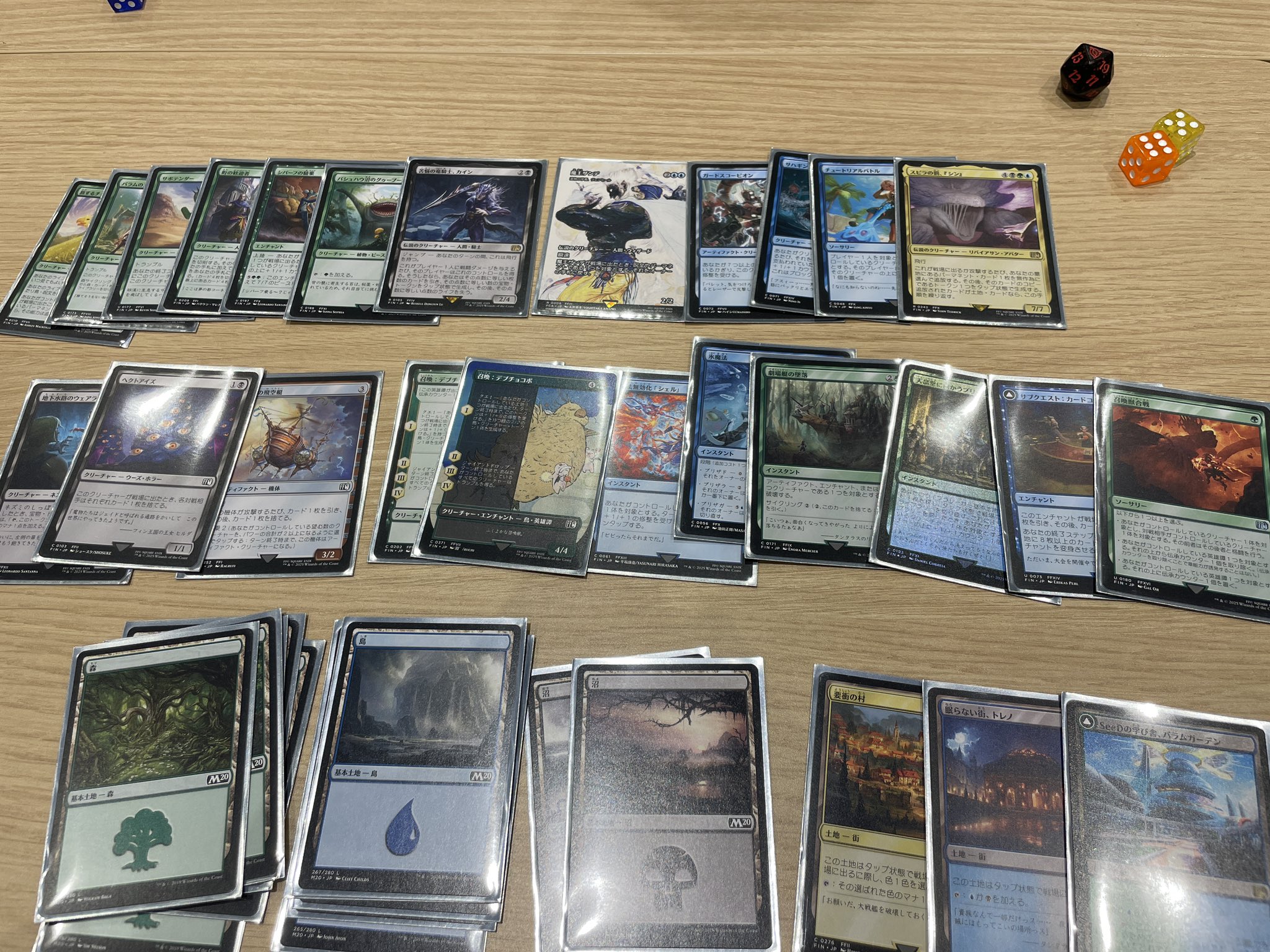 MTG ティンカー 青茶 デッキ MTG】Tinkerデッキ解説【Vintage】｜しょ