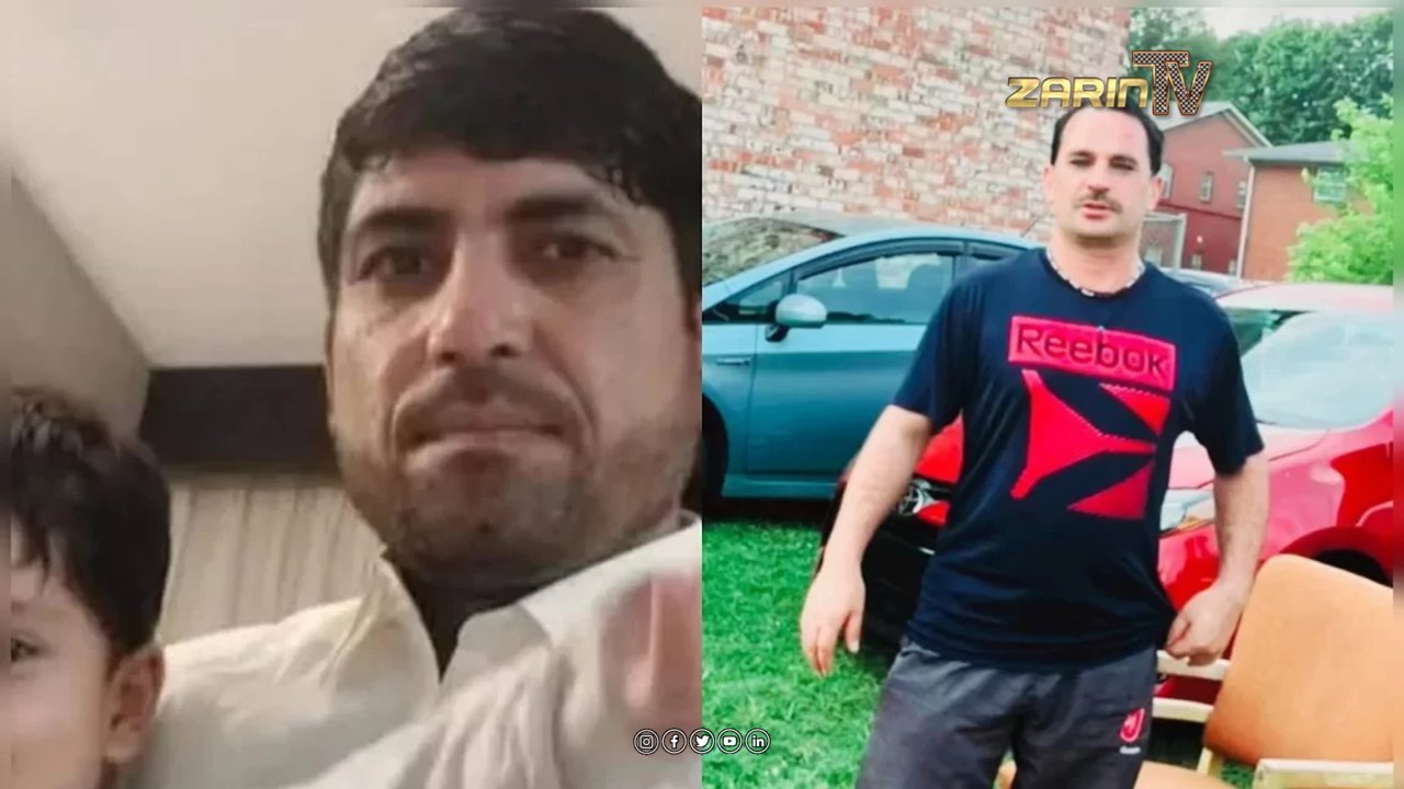 قتل دو افغان دیگر در امریکا؛ نگرانی‌ها افزایش یافته است