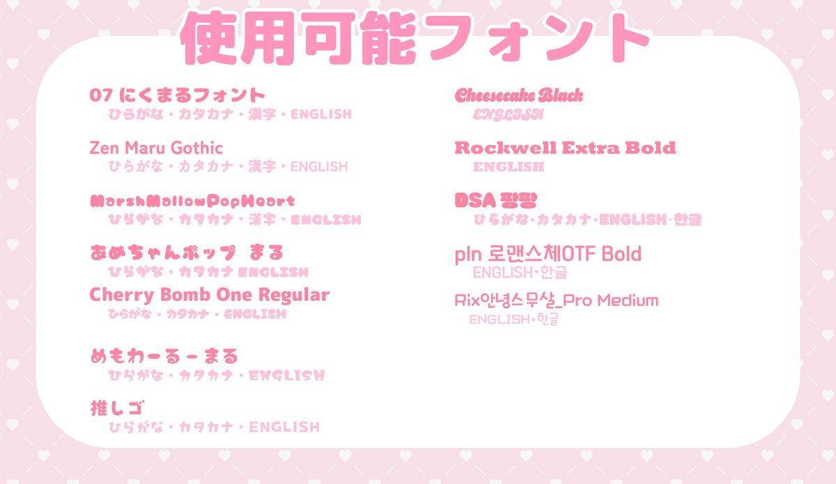 ♡即購入OKさま確認ページ♡ まる (2nd)🏢🐧📦 on X: 