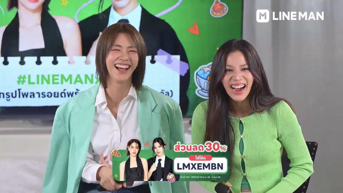rubybaggy's tweet photo. @LINEMAN_TH ชอบตอนเขาเล่นกันแล้วยิ้มเฮฮามากก ถึงจะเป็นรูปที่เห็นได้บ่อยๆแต่ก็มีความสุขทุกครั้งที่เห็น บวกกับพี่ไลน์แมนพาสองสาวมาเล่นเกมกันสนุกๆ เอนจอยกันมากก (ได้เห็นตอนพี่มี่เขินด้วย ิิ) ขอบคุณพี่ไลน์แมนนะค้าบ ✅👩🏻‍❤️‍💋‍👩🏻 

LINE MAN LOVE Emi Bonnie
#LinemanxEMBN
 #LINEMANWongnaiUsersChoice https://t.co/lkAY4wGOk5