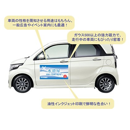 attrack_jp tweet picture