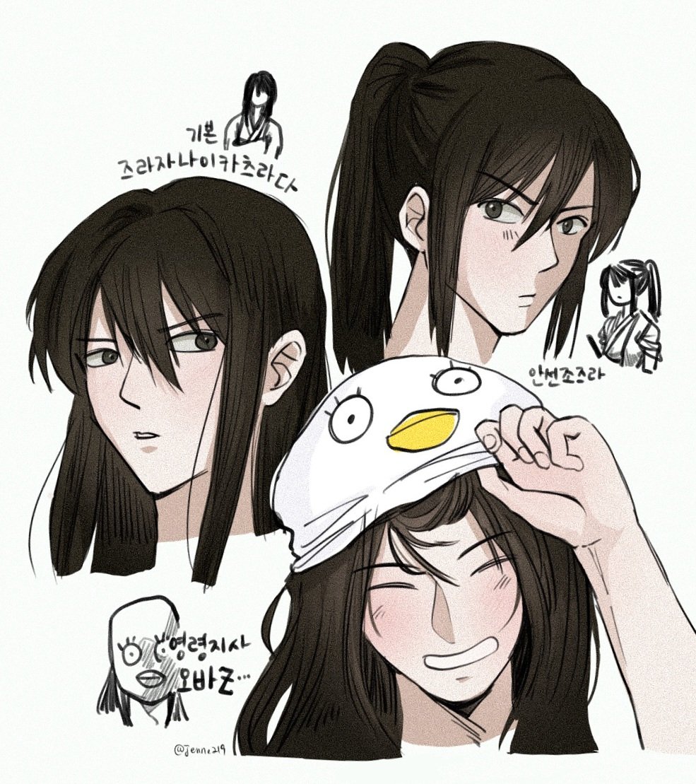 즈라강화3트,,🫶🏻

#桂強化月間 #銀魂
#桂強化月間2025