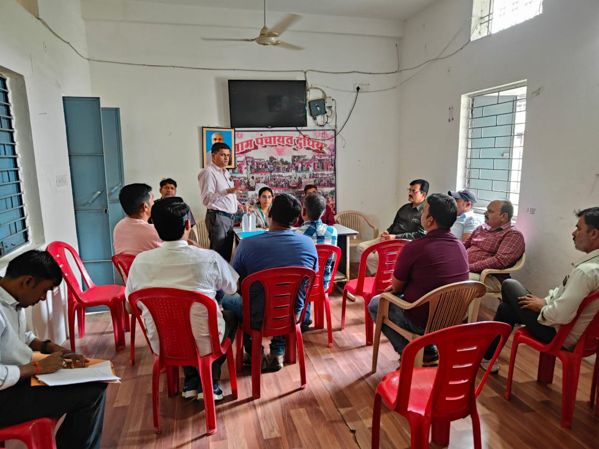 विकसित कृषि संकल्प अभियान ग्राम पंचायत दुधिया जनपद पंचायत इन्दौर जिला इन्दौर मध्यप्रदेश 
<a href="/CeoZPIndore/">CEO Zila Panchayat Indore</a>