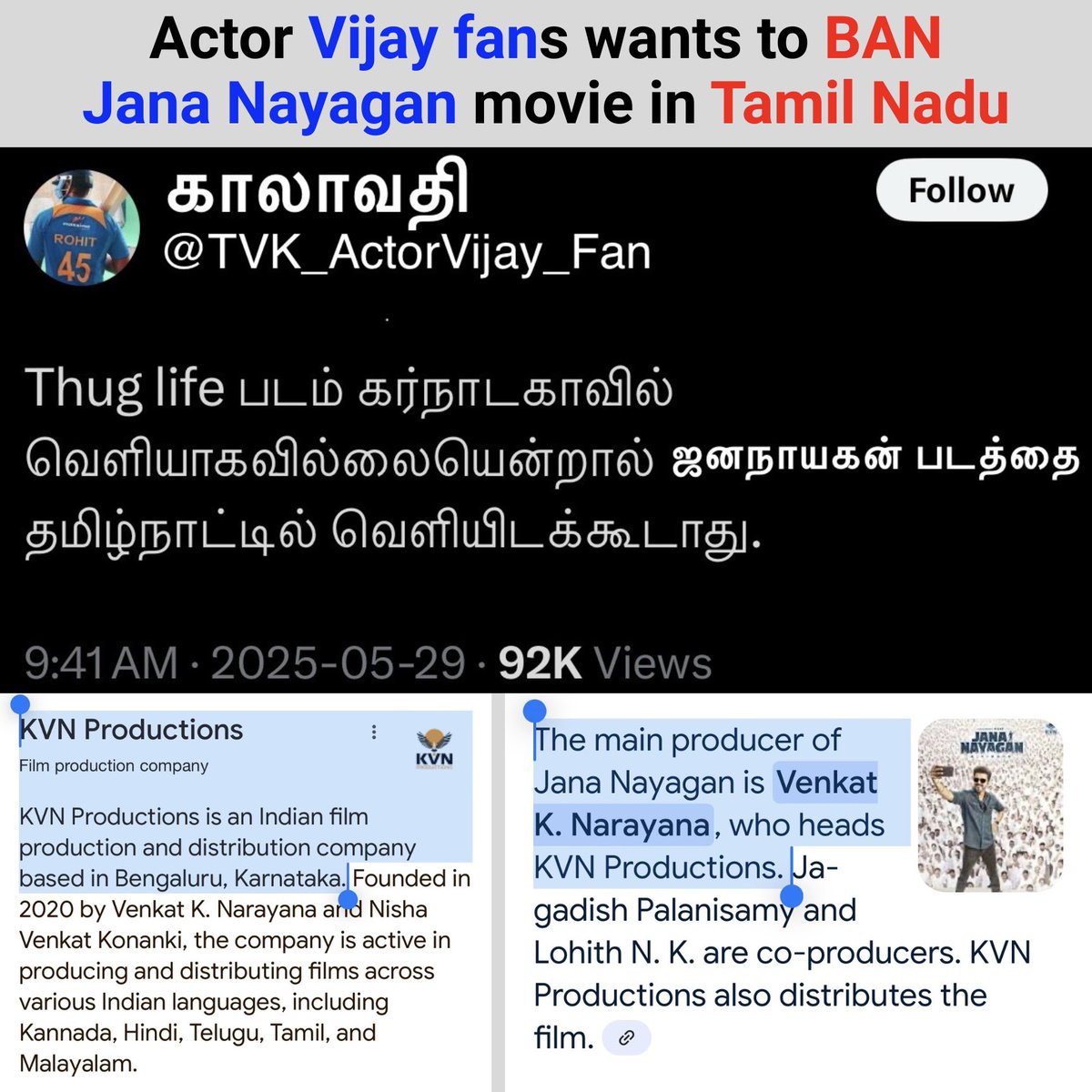 If #ThugLife doesn’t release in Karnataka, KVN Productions ( #Karnataka based ) Jana Nayagan 𝐖𝐈𝐋𝐋 𝐍𝐎𝐓 be released in Tamil Nadu 🔥😂

Both clowns (Komali &amp; Vijay) 🤡