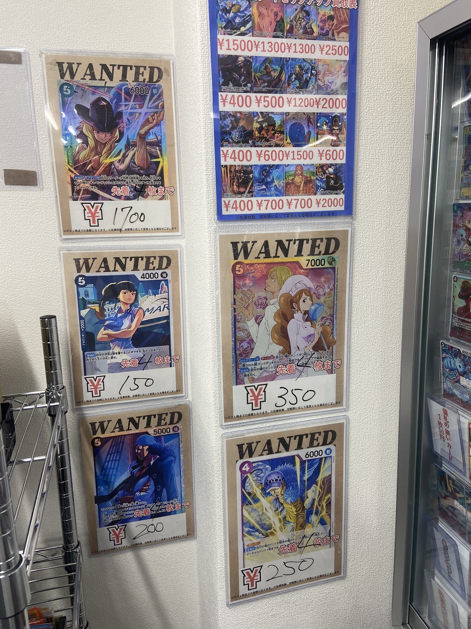 WANTEDユースタス・キッド【SR】《緑》 SPOP01-051『OP03