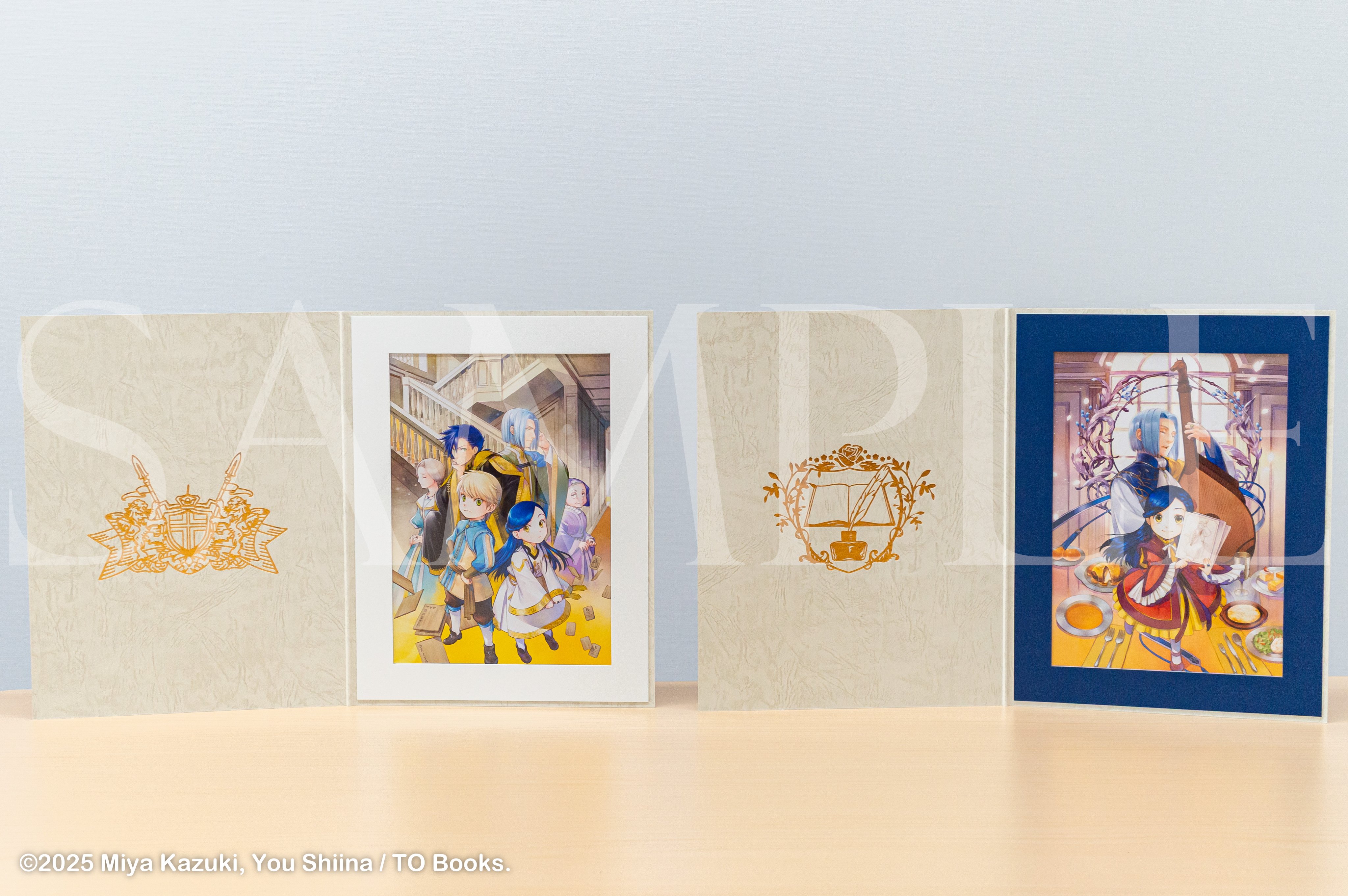 推しちゃれ on X: 