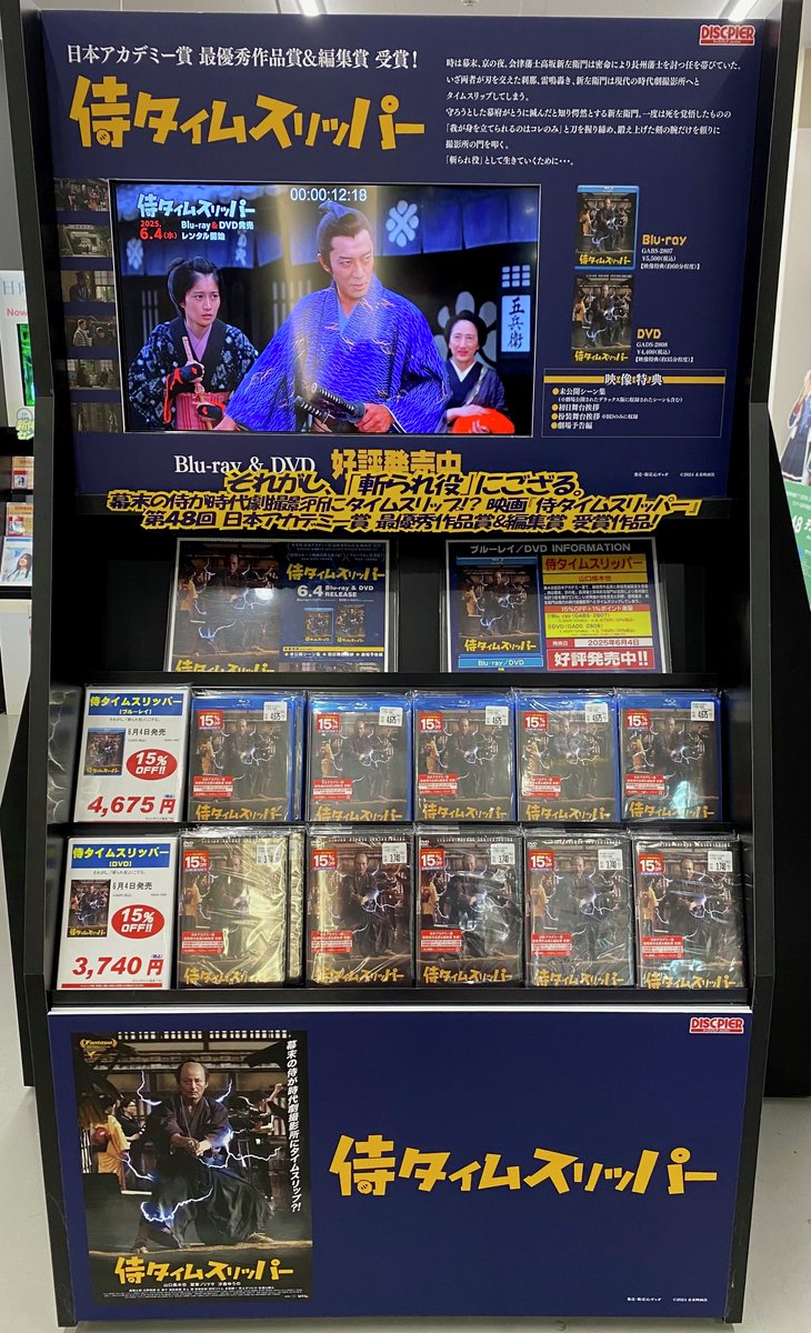 セール 登場から人気沸騰 ミスターオリンピア VHS 1993年 アトランタ はやっ ジョージア スポーツ・フィットネス