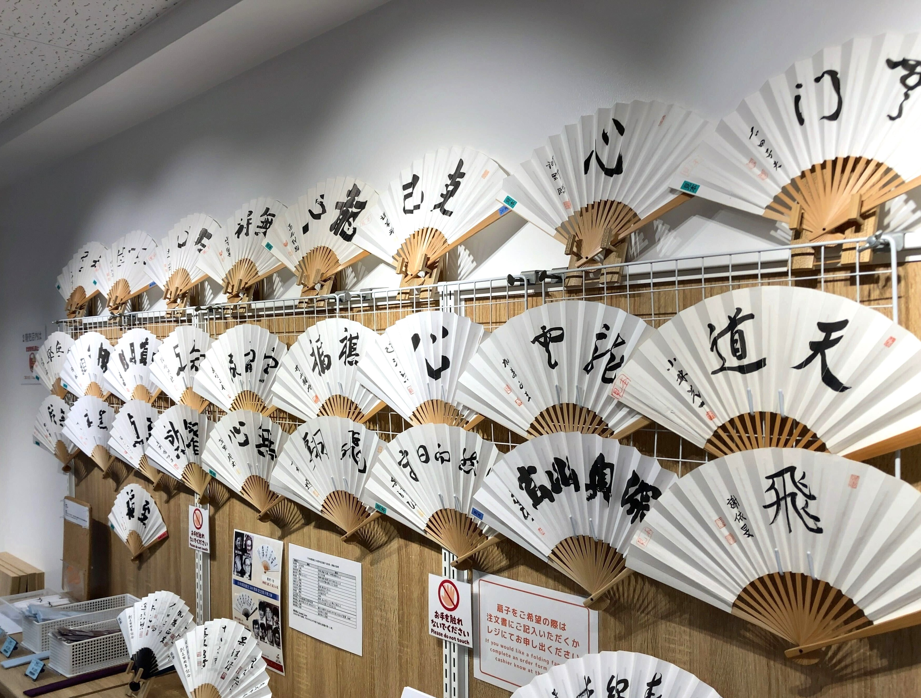 布石大事典 日本棋院