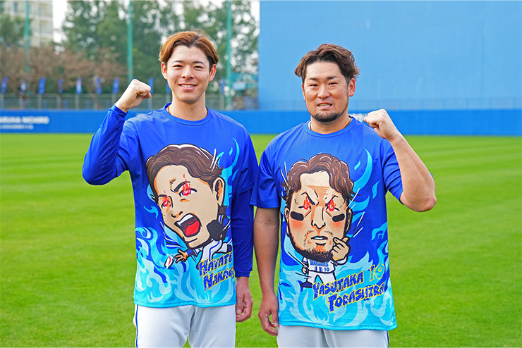 横浜DeNAベイスターズ　青炎シリーズTシャツ　 3点セット 7/1(火)『青炎シリーズ』関連グッズ、度会隆輝選手監修