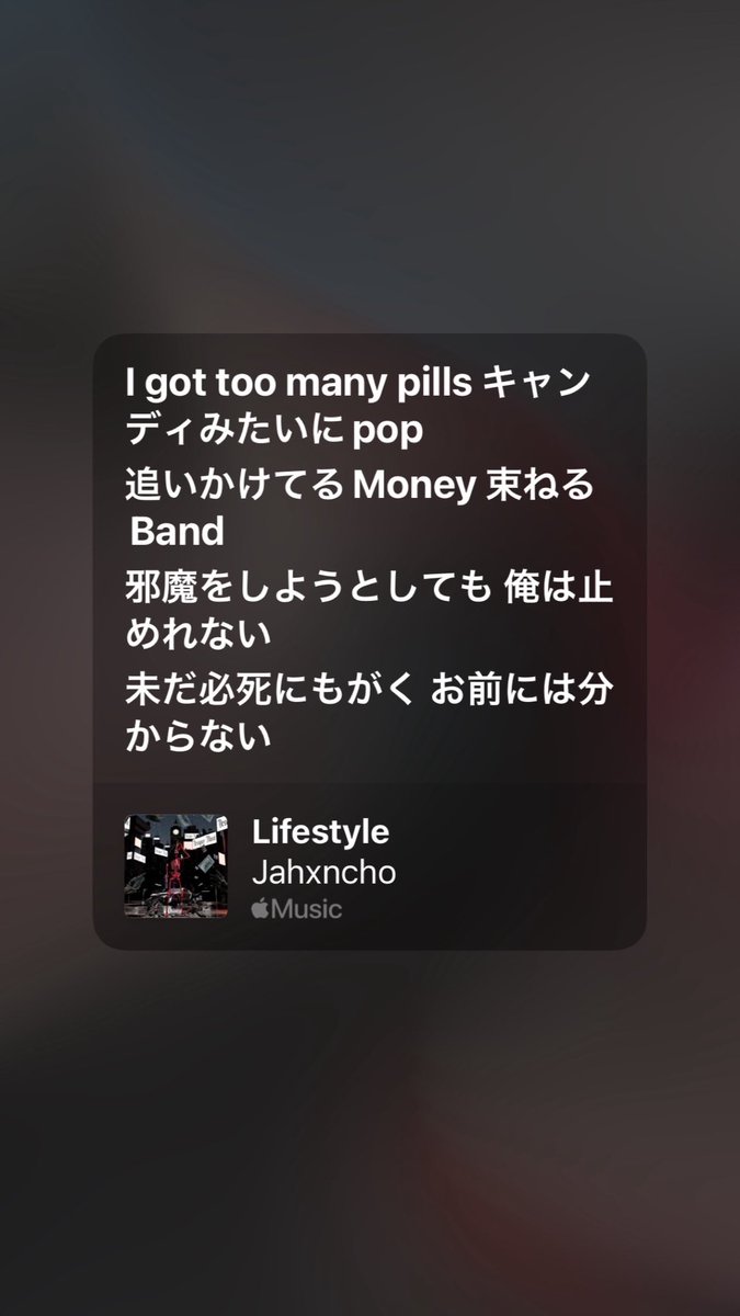 ひよぱね🕸️ (@axqrn_) on Twitter photo 