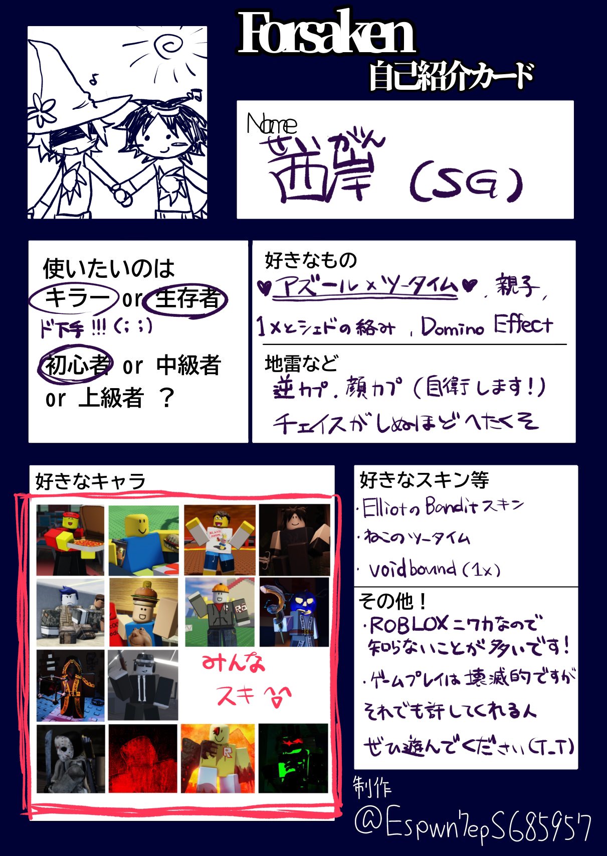 即購入OKです♪自己紹介文お読みください メルカリ即購入可と書いてあるものが多くありますが、そう書い