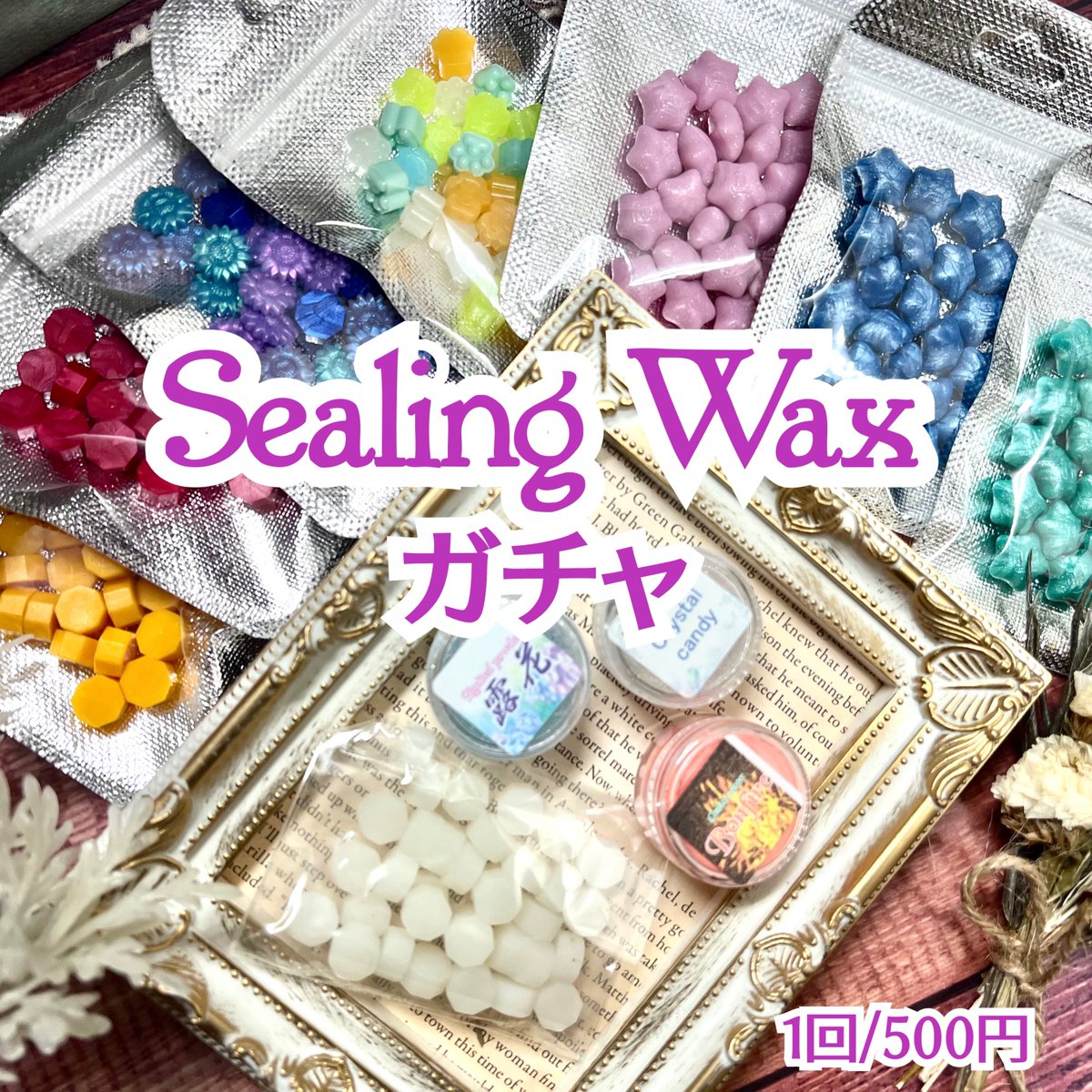 【ラフィー】レジン道、Crystal Aglaia、パウダーセット　96点 CrystalAglaia】レジン用パウダー – 3Dプリンターとレジン