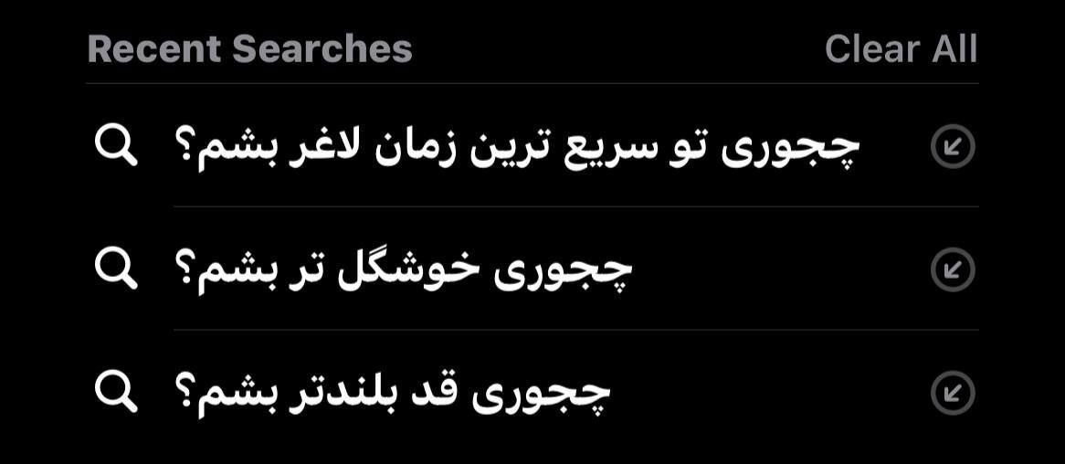 s1miiy's tweet photo. ناراحت که نشدی؟ شوخی کردم.
اثراتِ شوخیش : https://t.co/uuoKzYYhUW