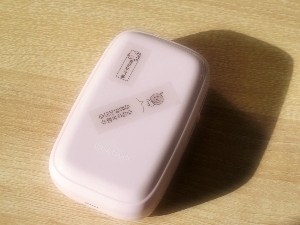 라벨기 자랑✨ (feat.디카)