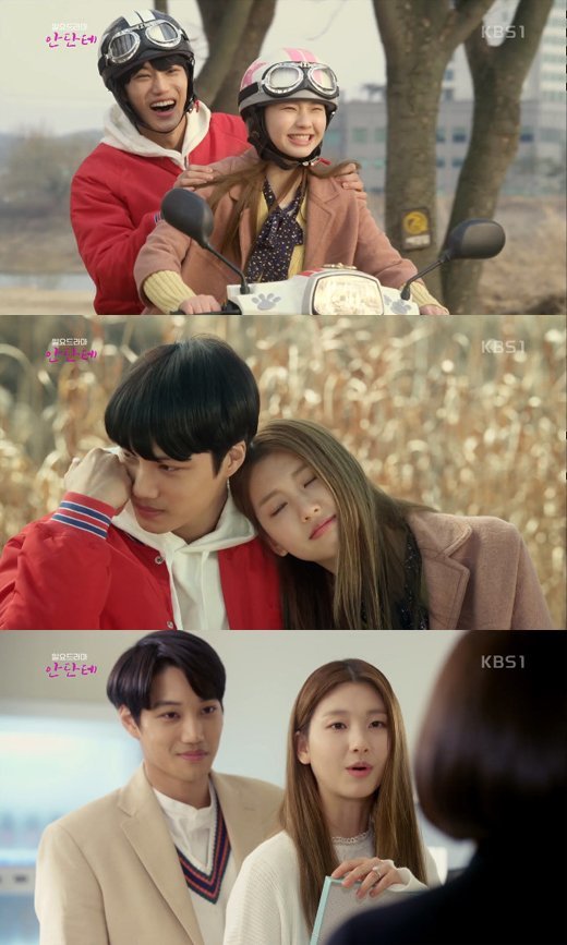 K-Drama Menfess tweet media