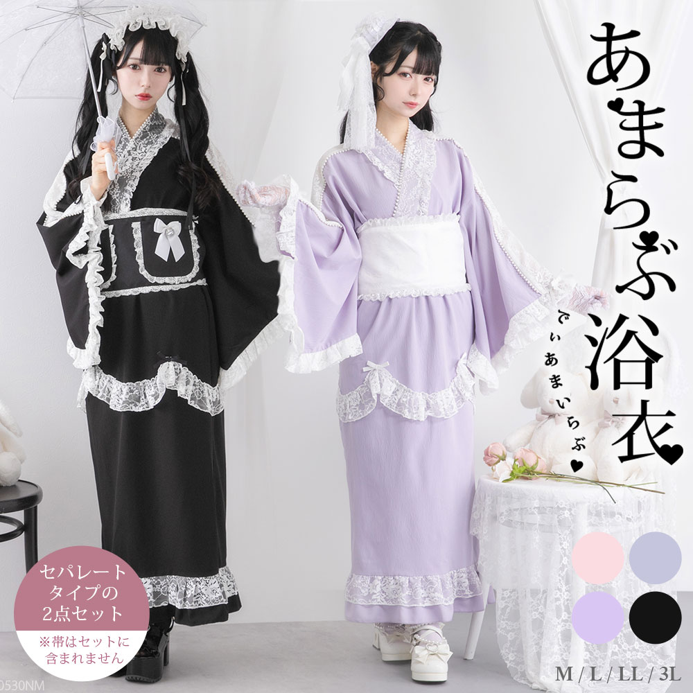 DearMyLove 新作予告 6月6日 朝11時発売START♡ 発売から24時間は10