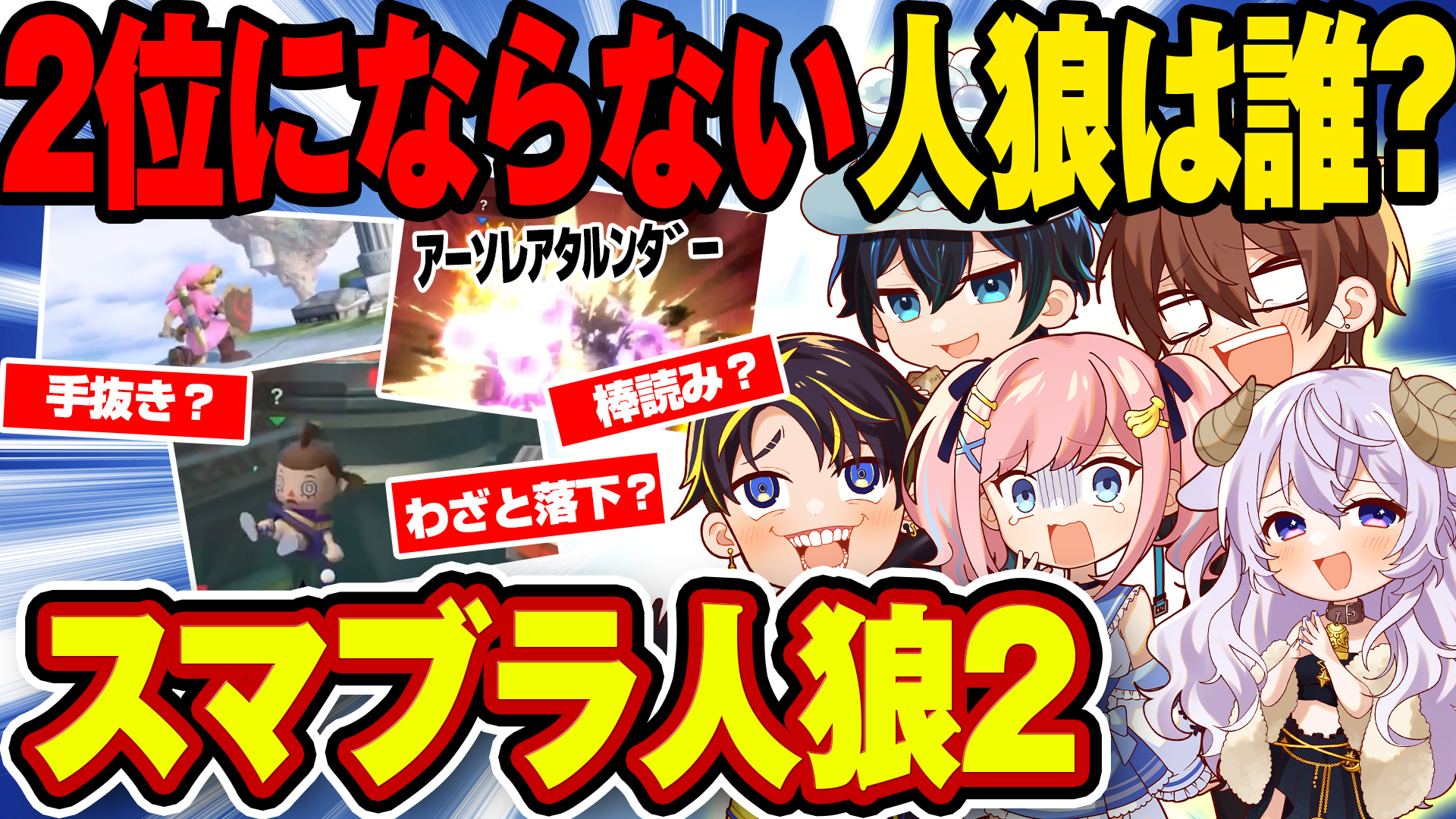 みさとらん🍌あみゅどる🫧🍬┊︎~6/1 2ndライブチケット販売中