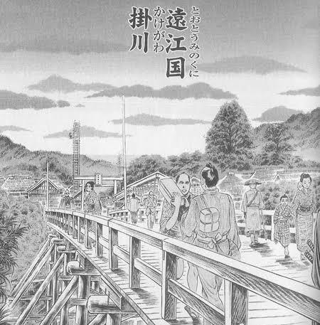 掛川とかシグルイの舞台なんだからもう少し盛り上げた方が良い。>RP 