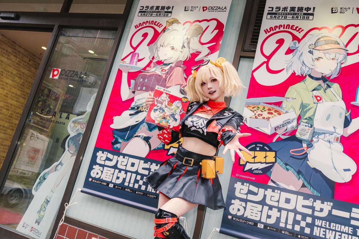 Chocolat_cos0's tweet image. バーニス🍕

ピザーラコラボ皆も行ってみて〜☺️✨

#ゼンゼロ
#ゼンゼロピザーラ
#ゼンゼロ1周年 #PR