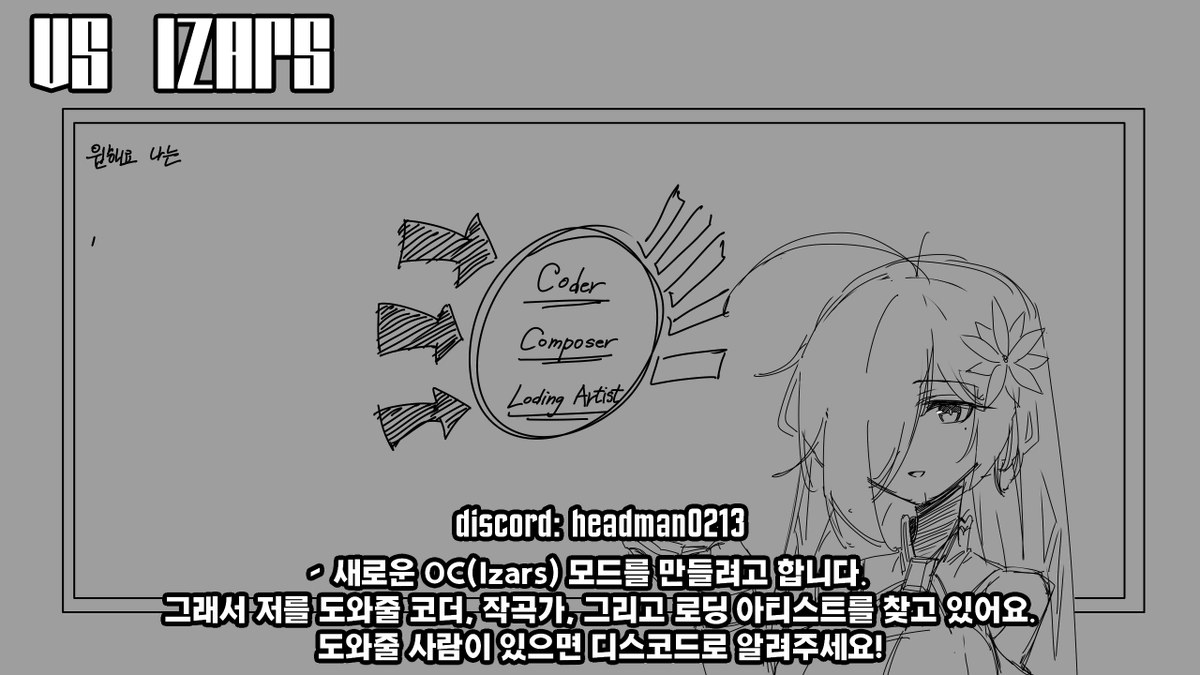 Headman0213🇰🇷 (@headman49071575) on Twitter photo 