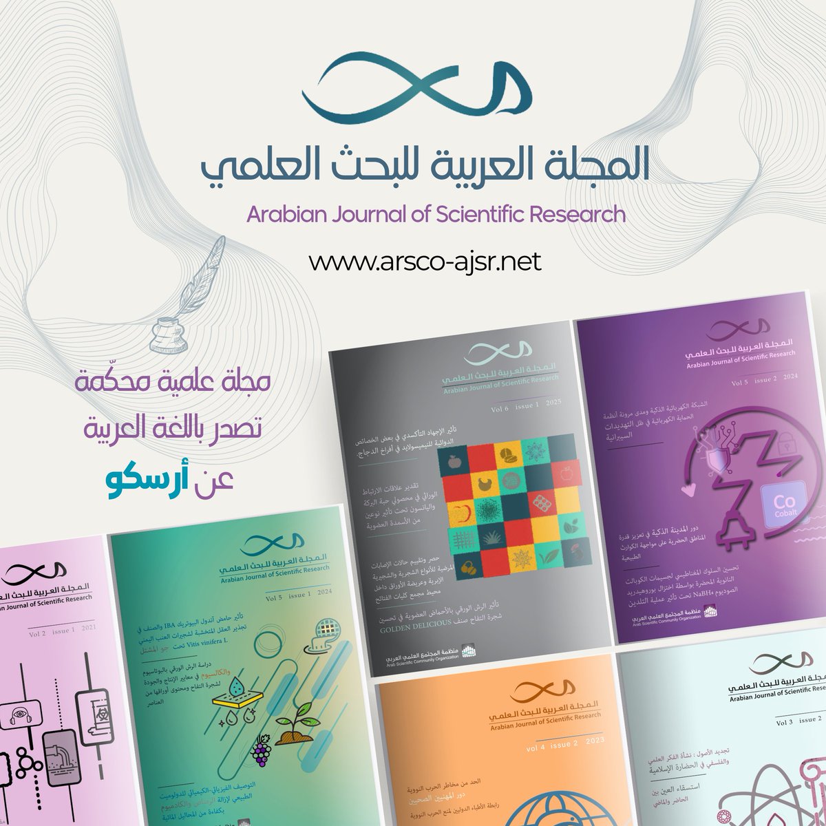 ajsr888's tweet photo. E-ISSN: 2708-0463
https://t.co/ycitvsIAqD
#Ajsr #أجسر https://t.co/tiVtrJ6uct