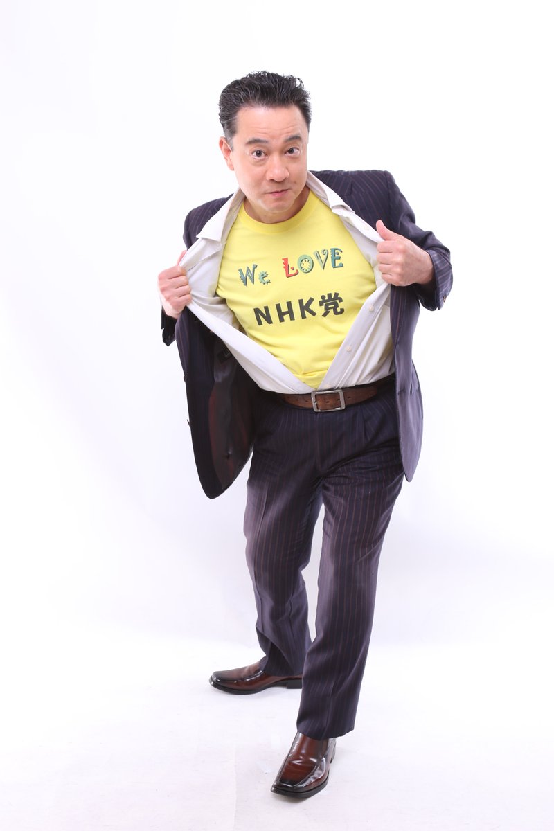 #出馬表明記者会見
（２０２５年６月５日　#北海道道庁 ２階　#道政記者クラブ より１４時３０分～開始予定）
【NHK党】#戸塚敦士 #出馬表明記者会見 #参議院議員選挙2025 #北海道選挙区

NHK党　北海道選挙区　
公認候補予定の　戸塚敦士と申します。
