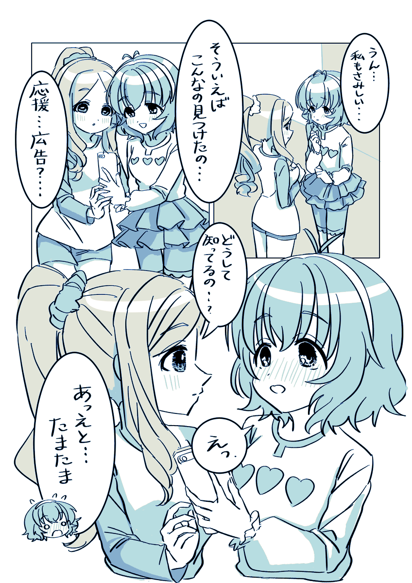 ③④ 