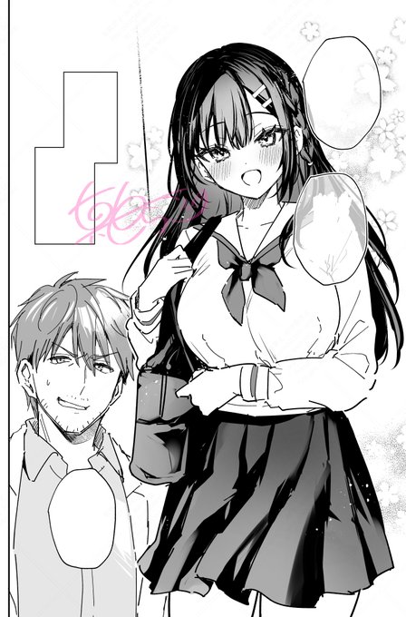 少しずつ描いてるやつ 