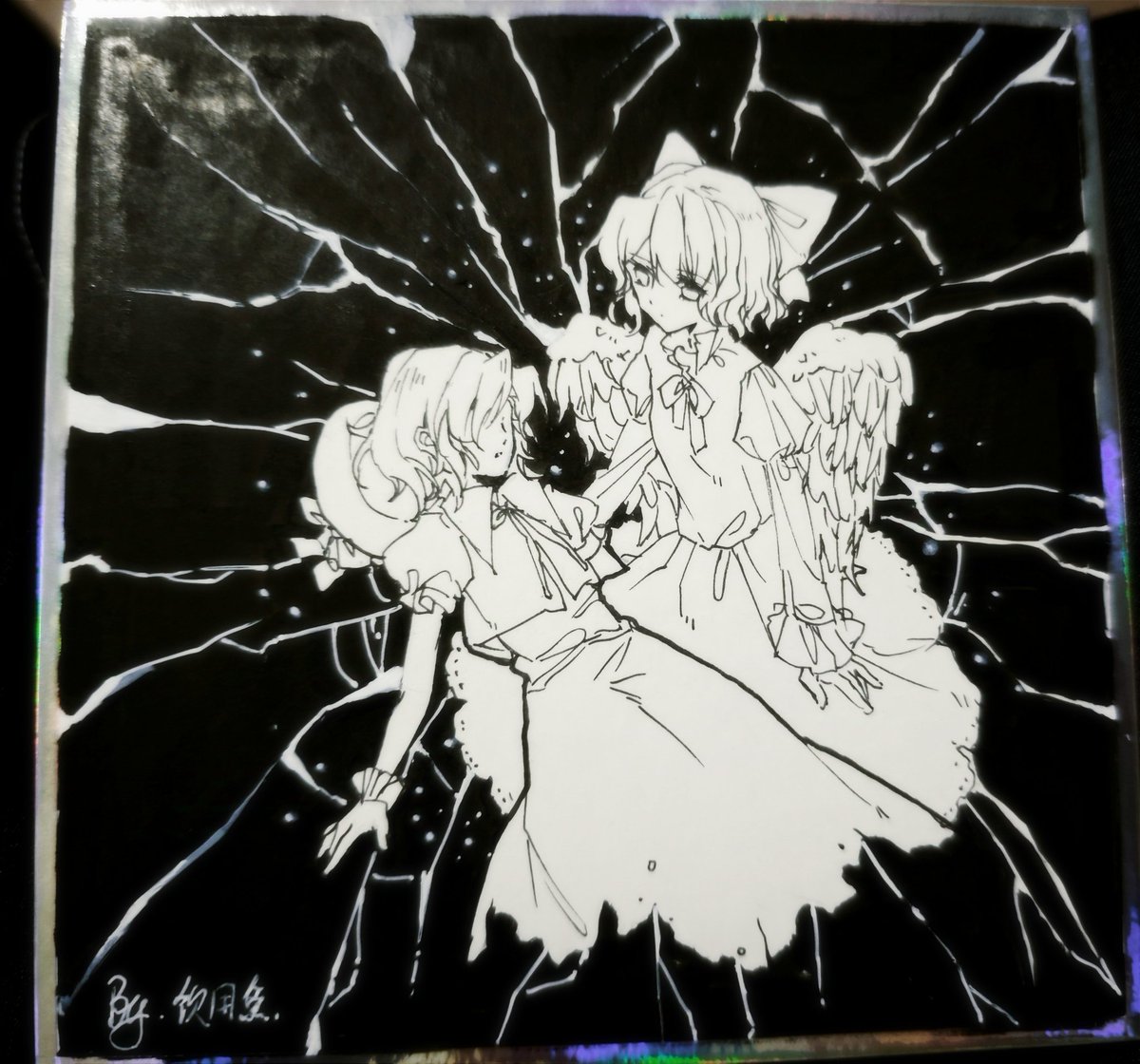 yinyongyu_yyy's tweet image. 雪舞的手绘色纸一枚
#東方怪綺談