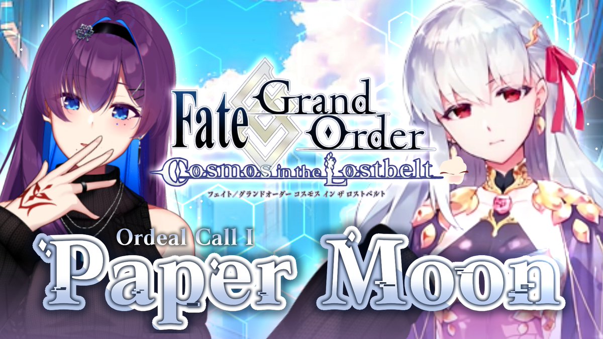 MahaSriwangi's tweet photo. Tonight we're going to finish paper moon
see ya
LIVE at 07.00 PM : https://t.co/zNquNqm565 #fgo #ordealcall https://t.co/llLBBKgDII