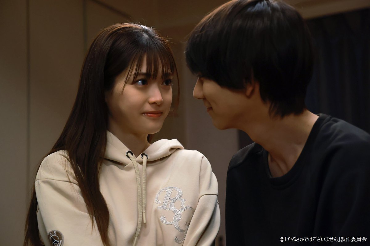 今日深夜24:30～放送☕️ ドラマNEXT「#やぶさかではございません