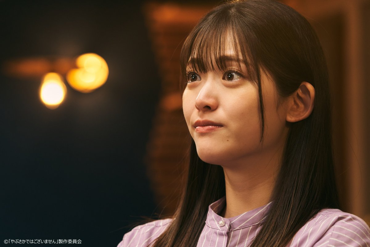 今日深夜24:30～放送☕️ ドラマNEXT「#やぶさかではございません