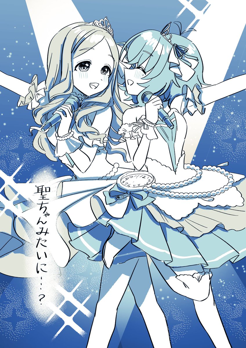 ⑦⑧ 