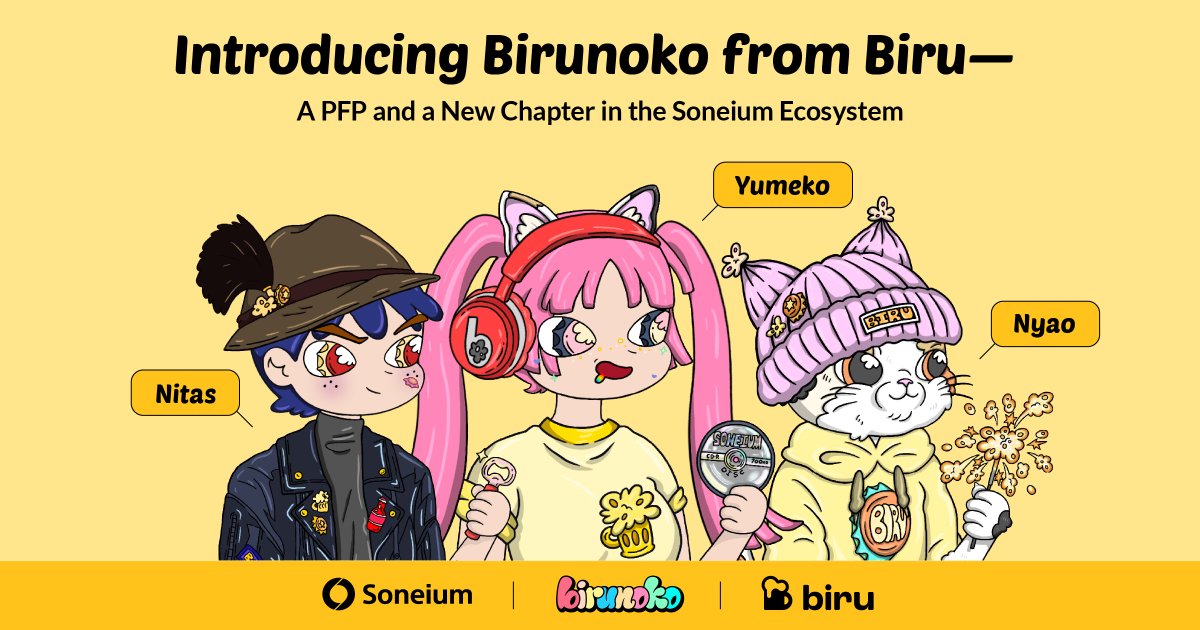 Soneium 💿 (@soneium) on Twitter photo 💿The Brewverse Opens & Birunoko Mint Begins <a href="/BiruIntern/">Biru Intern 💿</a> is dropping heat with Birunoko — a hand-drawn PFP collection dripping in GameFi utility.
Explore it. Collect it. Stake it. Play it. 🍻
🔮 Each mint = a blindbox. You’re pulling 1 of 4 rarities:
⚪ Common | 🔵 Rare | 🟣 💿The Brewverse Opens & Birunoko Mint Begins <a href="/BiruIntern/">Biru Intern 💿</a> is dropping heat with Birunoko — a hand-drawn PFP collection dripping in GameFi utility.
Explore it. Collect it. Stake it. Play it. 🍻
🔮 Each mint = a blindbox. You’re pulling 1 of 4 rarities:
⚪ Common | 🔵 Rare | 🟣