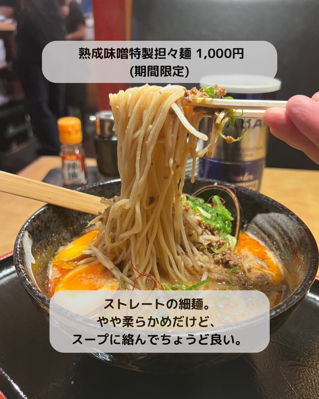 かねごん かねごん (@kanegonMZ) / X
