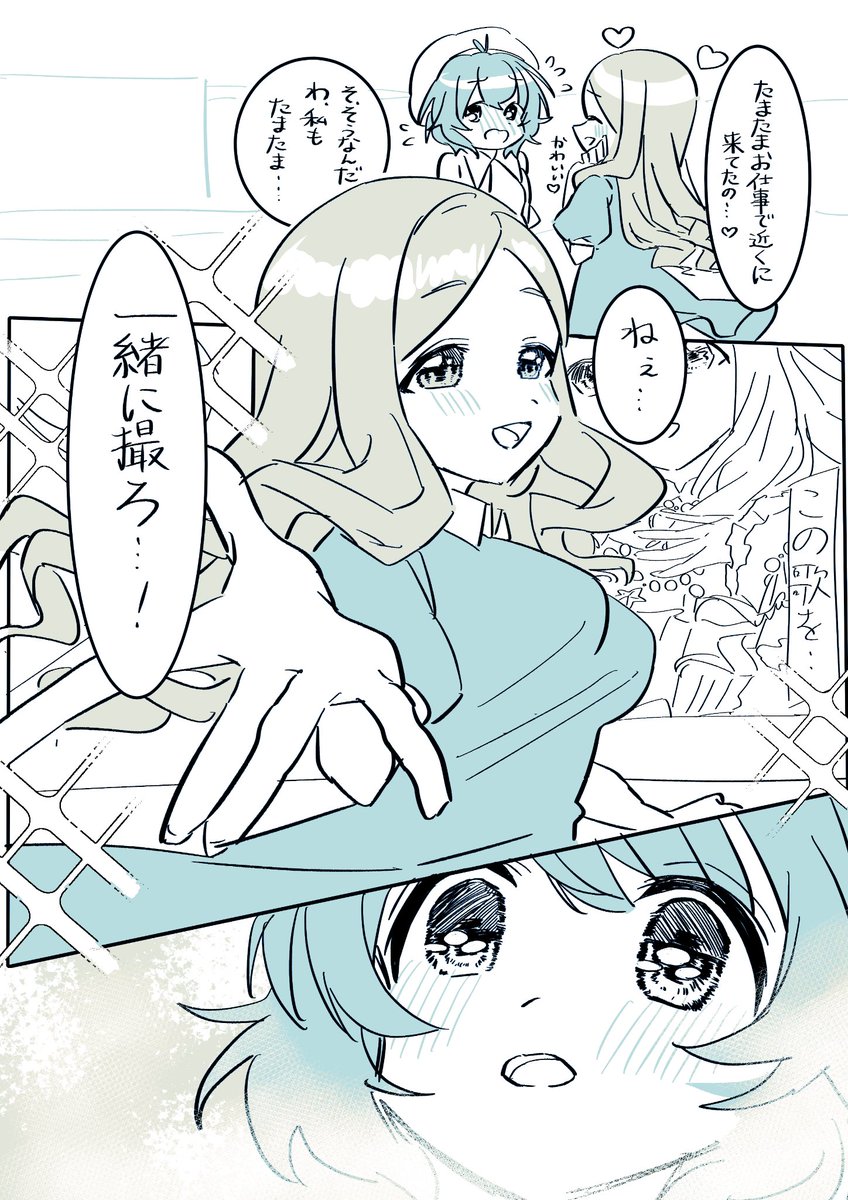 ⑨⑩ 