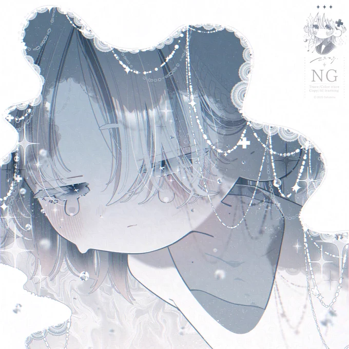 おちる