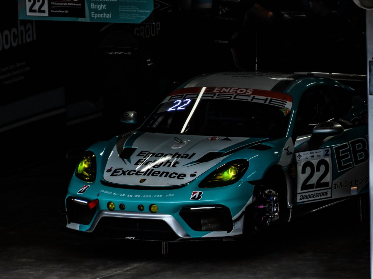 YUK_snowsoar_11's tweet photo. ENEOSスーパー耐久シリーズ2025
Empowered by BRIDGESTONE
Rd.3 富士24時間レース🗻
ST-Z P3 🥉
No.22 EBI GROUP Cayman GT4 RS CS
3位表彰台おめでとうございます!!🎉
#EBIGROUP #スーパー耐久 #Fuji24h https://t.co/JNjbQrxkZE