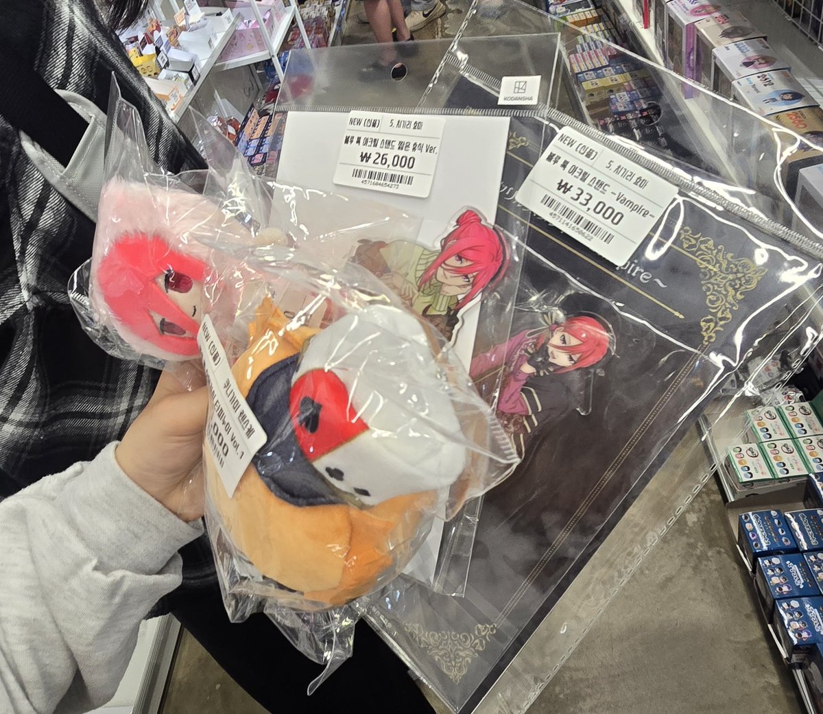 흐어어엉
사버렿ㄴ어ㅜㅜㅡ