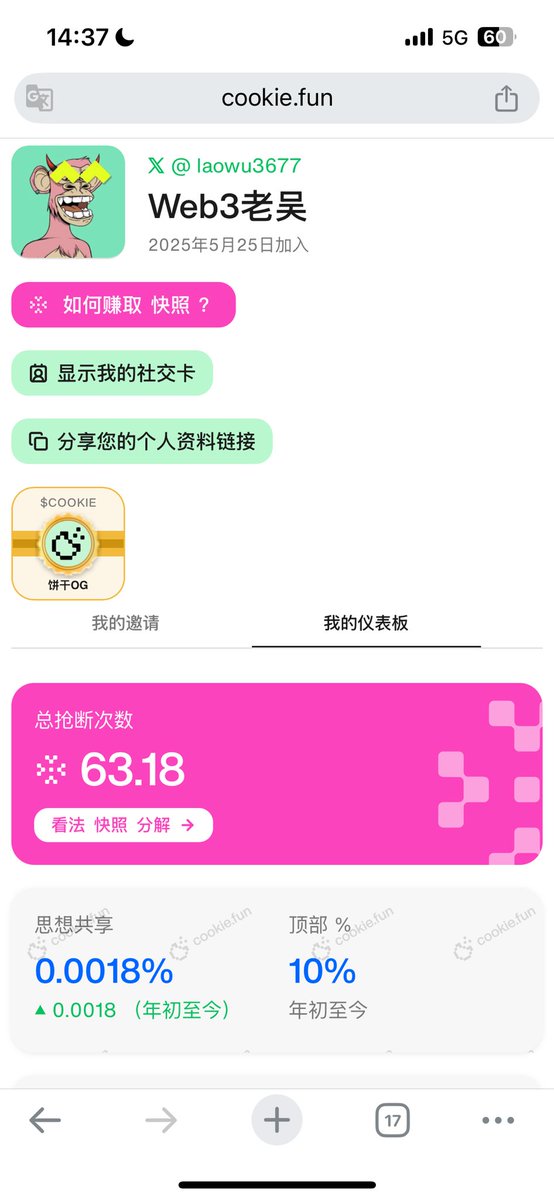 媒体预览