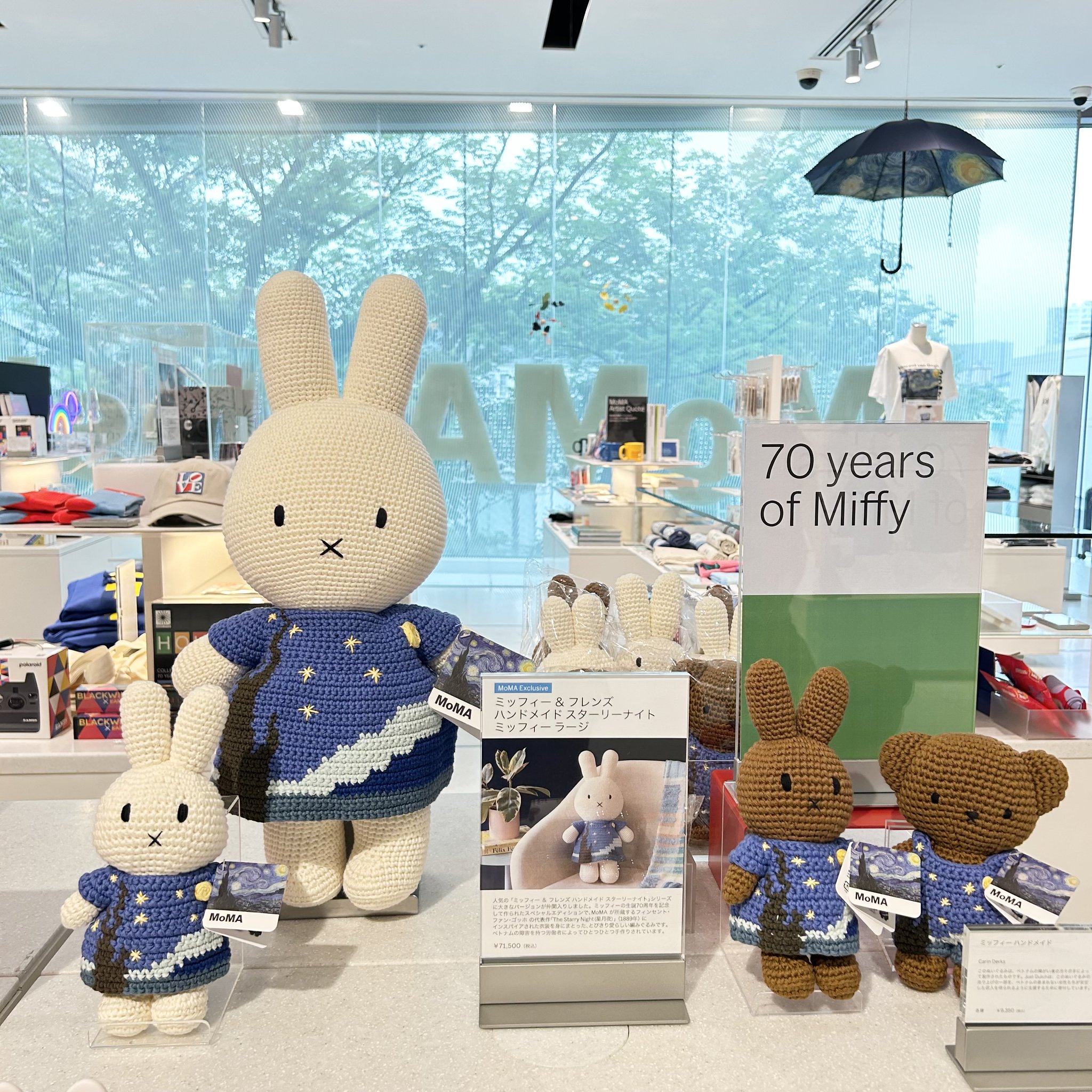 MoMA Design Store Japan on X: 