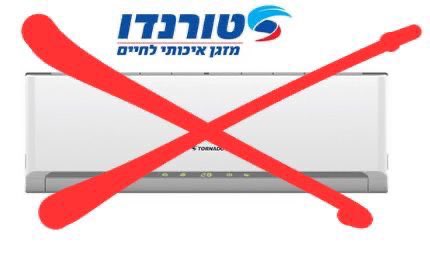 מחאת העם חיפה (@haifaprotest) on Twitter photo 